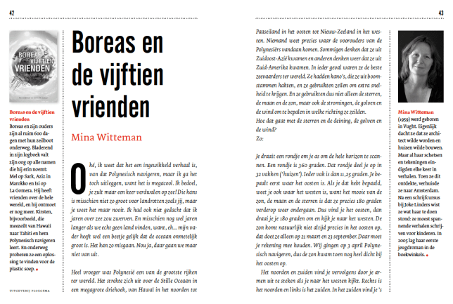 Screen Shot 2020-02-17 at 19.39.50.png