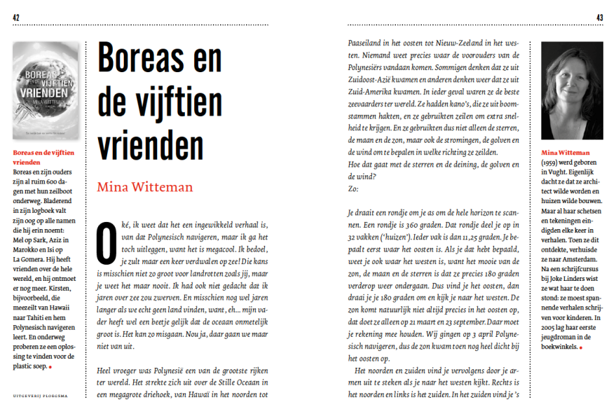 Screen Shot 2020-02-17 at 19.39.50.png